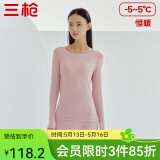 三枪（THREEGUN）【新疆棉】秋衣秋裤男套装加厚纯棉女保暖内衣抗静电情侣打底睡衣 女 裸粉（圆 领） XL