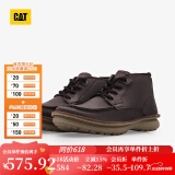 CAT卡特工装靴男士马丁靴防滑厚底户外英伦风牛皮靴子P725410N3EDC17 深褐 40