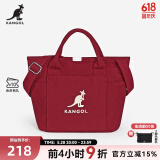 KANGOL官方帆布包男女手提斜挎单肩饺子包大学生ins韩风百搭礼物送女友 【限定色】红色