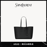 YSL圣罗兰 女士SHOPPING SAINT LAURENT大号皮革手袋横款托特包 黑色 U