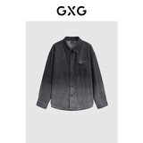 GXG男装 2024年春季新品水洗渐变牛仔衬衫外套男上衣 黑色 165/S