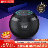 索爱（soaiy）S35Plus蓝牙音箱小音响无线便携式笔记本电脑手机低音炮车载户外迷你收款元旦跨年礼物