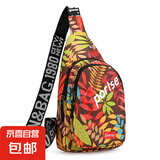 包包2024新款时尚防水斜挎胸包男女斜背包百搭斜肩包短途旅行简约 橘棕色