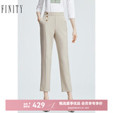 菲妮迪（FINITY）品牌女装休闲裤春季简约气质直筒高腰显瘦裤子女 杏色 S
