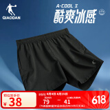乔丹运动短裤男运动裤子男夏季速干透气篮球跑步梭织五分裤父亲节礼物 黑色 -透气速干-无拉链-1318 2XL