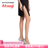 厚木Atsugi丝袜3双装天鹅绒日系服帖素肌感春秋薄款连裤袜子打底袜女 378肤色M-L(身高150-165） 3双