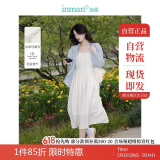 茵曼（INMAN）夏季提花肌理女装纯色吊带连衣裙显瘦百搭风中长裙子 田园杏 S