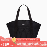 耐克（NIKE）女子训练托特包 拎包手提包斜挎包ONE休闲包CV0063-010黑
