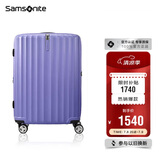 新秀丽（Samsonite）行李箱28英寸拉杆箱竖条纹大容量旅行箱包托运密码箱紫色GU9