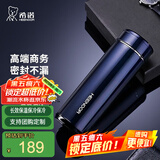 希诺（HEENOOR）保温杯男女士大容量不锈钢商务办公真空杯带茶漏过滤网泡茶杯子 紫罗兰-礼盒装 300ml