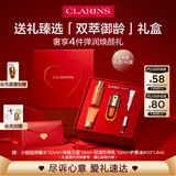 娇韵诗全新第九代黄金双萃精华30ml 紧致修护维稳抗皱护肤品礼物