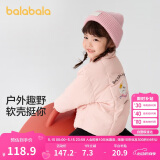 巴拉巴拉童装儿童棉服男童女童外套2024冬装棉衣绣花宝宝衣服208424106202