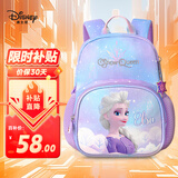 迪士尼（disney）幼儿园书包3-6岁轻便可爱高颜值小包透气抑菌女童背包爱莎公主紫