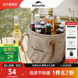NatureHike挪客可折叠圆形水桶户外旅行露营便携式水盆野餐储水桶洗衣泡脚桶 浅咖啡/10L