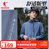 乔丹运动外套男风衣春秋季防风防泼水连帽户外夹克长袖上衣 深邃灰-321R-升级款 L