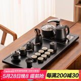 瓷牌茗茶具功夫茶具茶盘实木家用整套四合一电热炉茶台茶托盘排水式仿乌金石 黑陶清禾侧把+黑流窗4合1炉