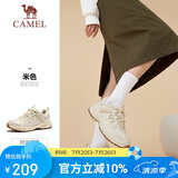 骆驼（CAMEL）【盘龙】户外登山鞋男女越野运动跑鞋防泼水防滑徒步鞋  6784  38