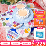 迪士尼（Disney）儿童化妆品套装礼盒女孩生日六一儿童节礼物艾莎公主彩妆指甲油