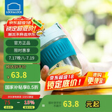 乐扣乐扣（LOCK&LOCK）咖啡杯耐热玻璃水杯子男女学生便携式双饮吸管杯随手杯350ML绿色