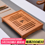瓷牌茗茶具（cipaiming teaset）瓷牌茗 功夫茶具茶盘竹制茶台排水式茶海茶托盘家用茶具盘大小号 小茶博士储水式33cm*26cm