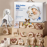 婴儿宝宝口欲期牙胶摇铃套装六一生日礼盒安抚0-3岁益智早教儿童 24件摇铃布偶挂件礼盒装送礼袋 可消毒【高端送礼定制磨牙口欲期