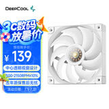 九州风神（DEEPCOOL）FT12机箱风扇散热风扇白色(12025/FOC闭环控制电机/4PIN-PWM端子/四角包胶/5年质保）