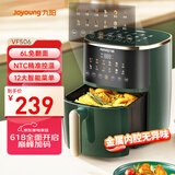 九阳（Joyoung）空气炸锅 不用翻面家用智能6L大容量 全息触控 金属内腔 无油低脂煎炸 KL60-VF506
