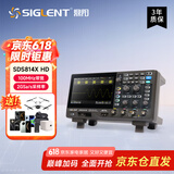 鼎阳（SIGLENT）SDS814X HD示波器 12-bit分辨率  100M 4通道  2G采样 家用