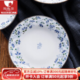 陶趣居 日本进口小蓝芽陶瓷米饭碗汤碗泡面碗复古碗日式家用餐具釉下彩 16.5*3.5cm 小圆盘 6.5英寸