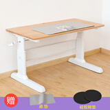 Aooboy日本高品质儿童学习桌写字桌可升降学生书桌家用大白桌实木电脑桌 原木色桌子 120*60cm