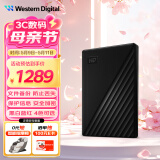 西部数据（WD）6TB 移动硬盘 USB3.0 My Passport随行版2.5英寸 黑 机械硬盘 笔记本电脑外接 大容量加密存储