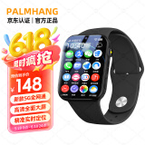 PALMHANG微信全功能智能儿童电话手表可插卡定位5G4G全网通青少年小学初中高中生6-12岁专用学习表男女款