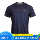 迪卡侬网球服短袖速干藏青色（圆领）S/170-4565927