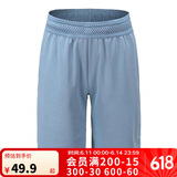 迪卡侬男童裤子宽松牛仔蓝-体能透气短裤5~6（113~122cm）-4333456