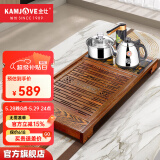 金灶（KAMJOVE）全自动上水功夫茶具套装 茶道泡茶壶 鸡翅木茶盘套装茶台R-350A 搭配泡茶壶K9