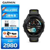佳明（GARMIN）FR265S血氧心率跑步户外运动智能手表跑马表Forerunner265S极夜黑