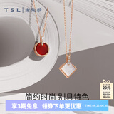 谢瑞麟（TSL）18K金项链女贝母红玉髓彩金钻石锁骨链63868-64062 64062-小方牌