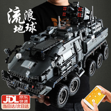 赟娅流浪地球运兵车玩具男孩积木成人高难度巨大拼装模型男生生日礼物 升级动力版特大运兵车2800pcs 6-10-12岁男孩女孩生日礼物