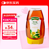 汪氏蜂蜜（wangs）枣花土蜂蜜 465g 0添加冲饮 早餐牛奶麦片伴侣