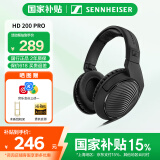 森海塞尔（Sennheiser）HD200PRO 入门级专业头戴式有线监听游戏耳机 直播混音录音棚封闭式包耳 HD 200PRO