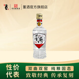 董酒【秒杀专享】白标 董香型白酒 老八大名酒 1989年获奖复刻版 54度 125mL 1瓶