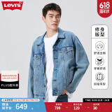 Levi's李维斯情侣同款美式经典复古休闲时尚潮牌修身牛仔夹克外套 中蓝色 XL
