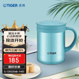 虎牌（TIGER）保温杯茶滤网杯男女办公杯CWM-A035-AM森林绿色350ml