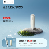 至本新版升级丰润滋养护唇膏清透保湿燕麦仁油无色哑光打底润唇膏男女 新版正装 4.7g