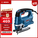 博世（BOSCH）GST 750 曲线锯 520瓦插电式 木材切割无级变速