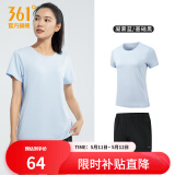 361度运动套装男夏季新款跑步短袖运动服套装基础舒适速干健身训练衣服 【女款】凝雾蓝/基础黑 S