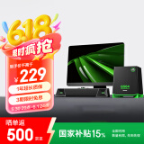 纽曼（Newmine）G504电脑音响蓝牙音箱台式机电脑音响低音炮套装