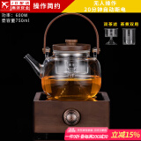 正扬胡桃木电陶炉煮茶器加厚耐高温玻璃提梁煮茶壶烧水泡茶电茶炉套装 电陶炉(方胡桃)+平光提壶木盖