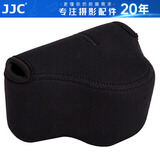JJC 适用富士微单相机包XE4 X100V XT100 XT30 XT20 XA7内胆包 奥林巴斯EM10II EPL8摄影保护套配件