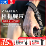 JJC 相机手腕带 适用于尼康Z6M3 Z7II Z30索尼A7C2 A7R4/R5 A7M3富士XT5佳能M50II 200D2单反手绳配件 【一代 经典款】黑色